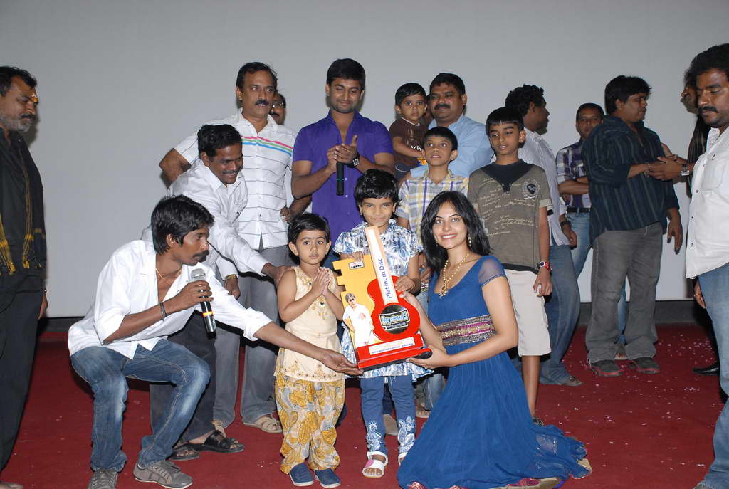 Nani Pilla Zamindar Platinum Disc Function Event hd photo
