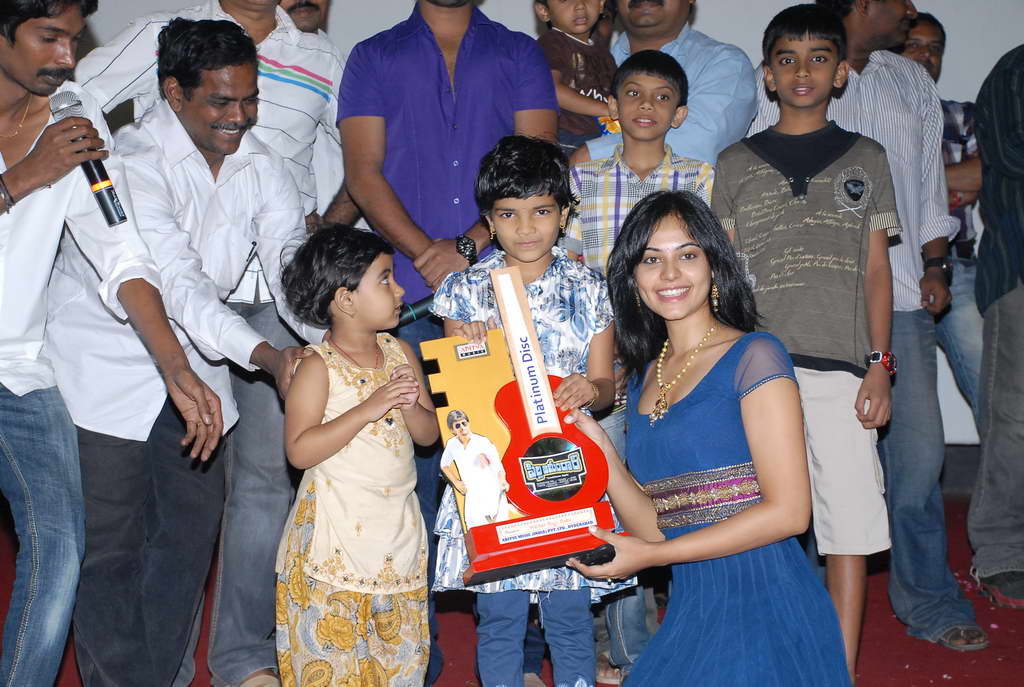 Nani Pilla Zamindar Platinum Disc Function Event hd photo