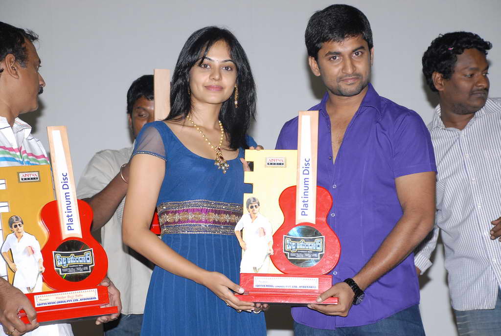 Nani Pilla Zamindar Platinum Disc Function Event hd photo