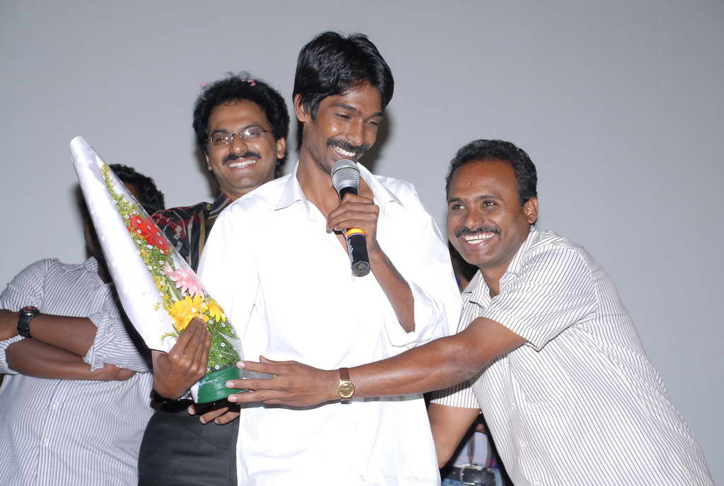 Nani Pilla Zamindar Platinum Disc Function Event hd photo