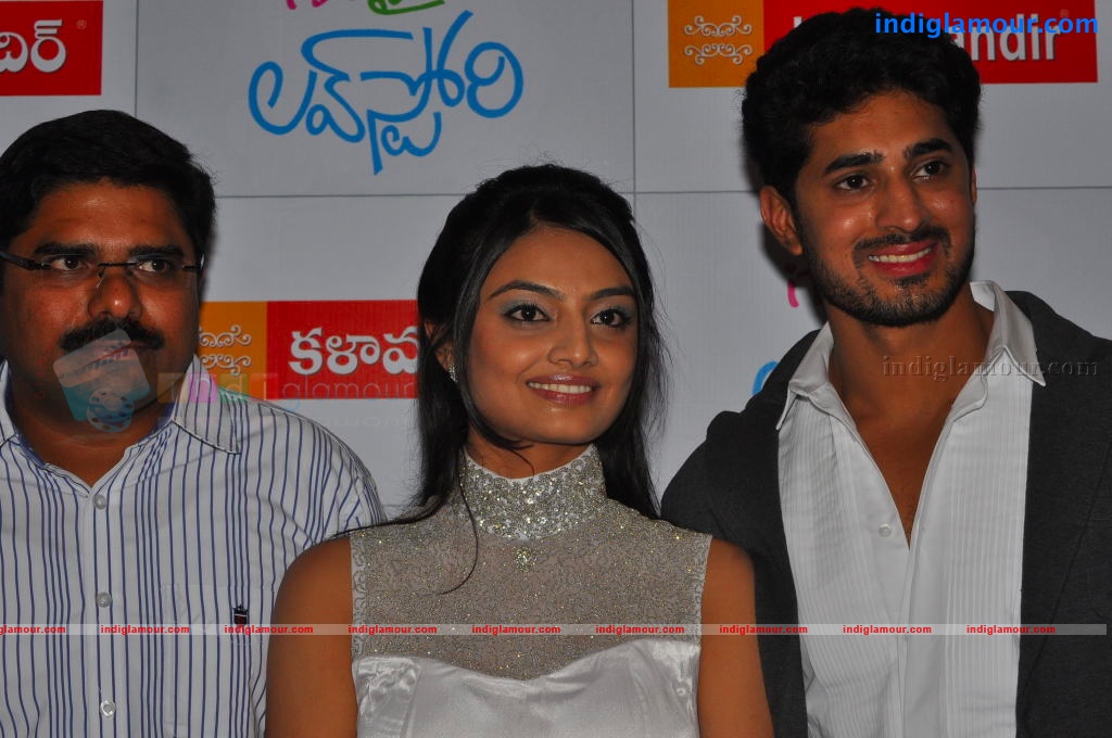 Its My Love Story Premier Show Event hd photo