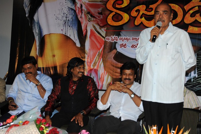 Rajendra Movie Audio Launch Event hd photo