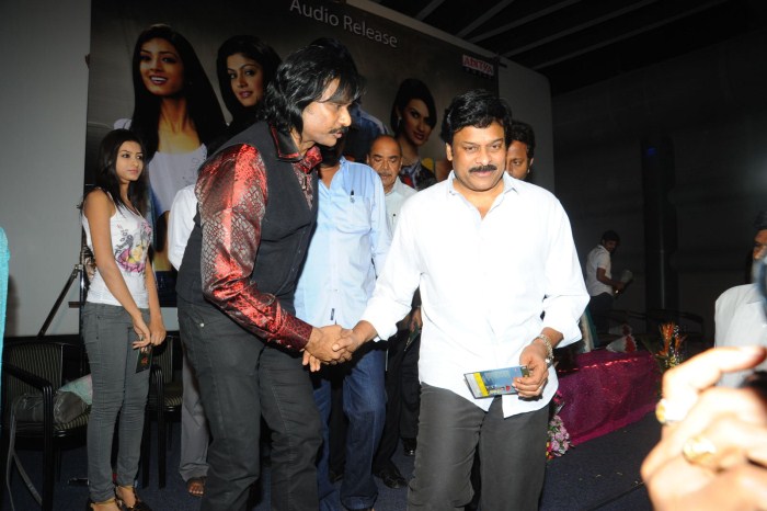 Rajendra Movie Audio Launch Event hd photo