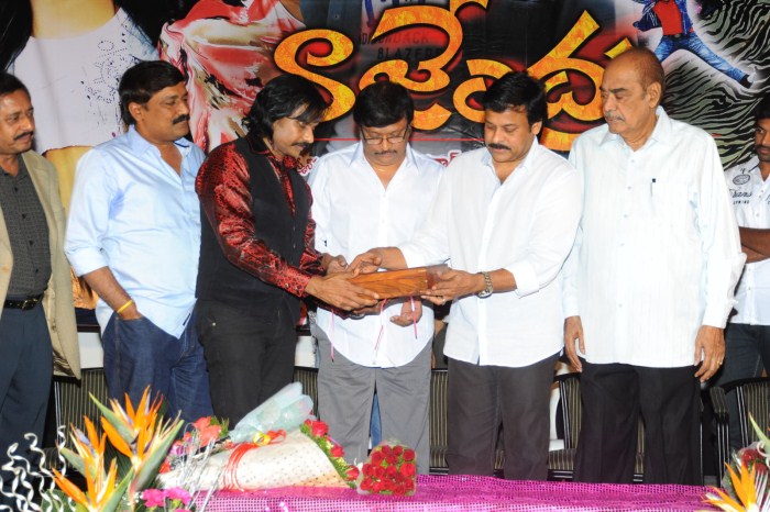 Rajendra Movie Audio Launch Event hd photo