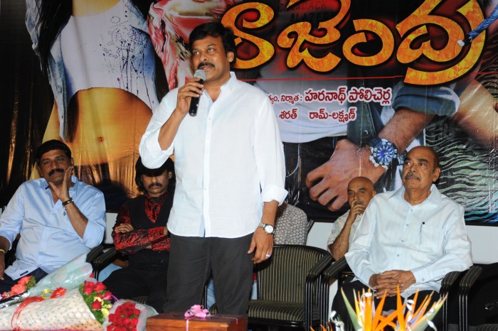 Rajendra Movie Audio Launch Event hd photo