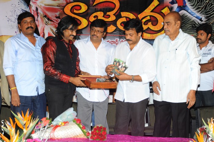 Rajendra Movie Audio Launch Event hd photo