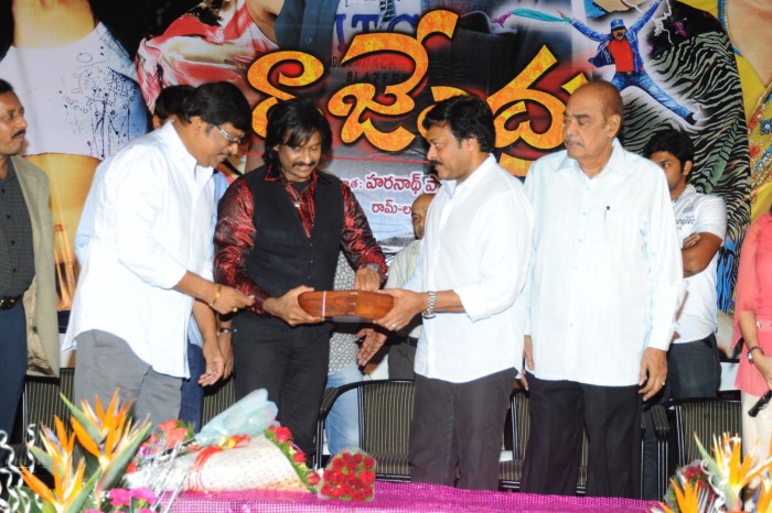 Rajendra Movie Audio Launch Event hd photo