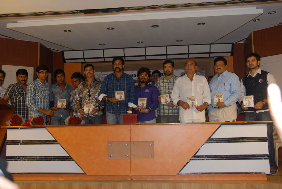 August15 Movie Audio Event hd photo