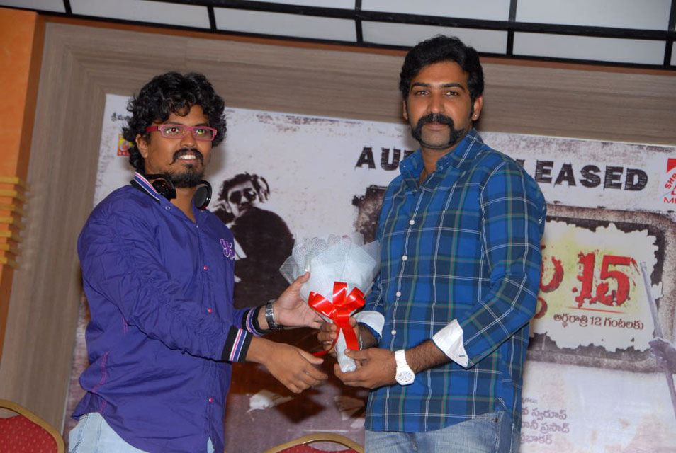 August15 Movie Audio Event hd photo