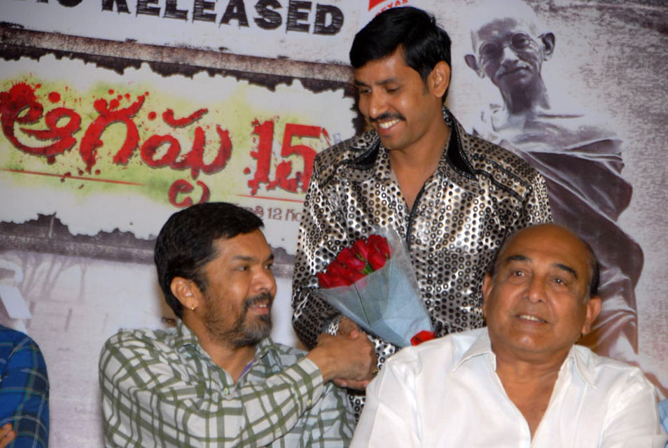 August15 Movie Audio Event hd photo