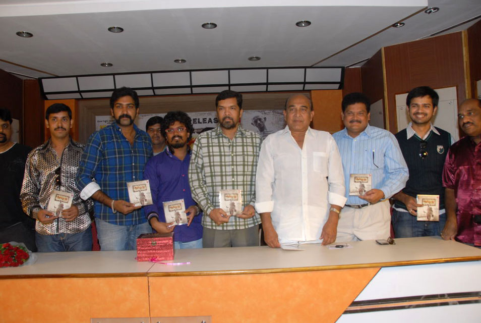 August15 Movie Audio Event hd photo