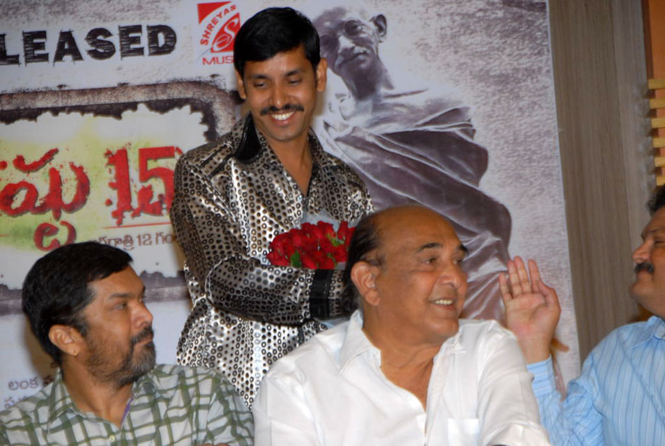 August15 Movie Audio Event hd photo