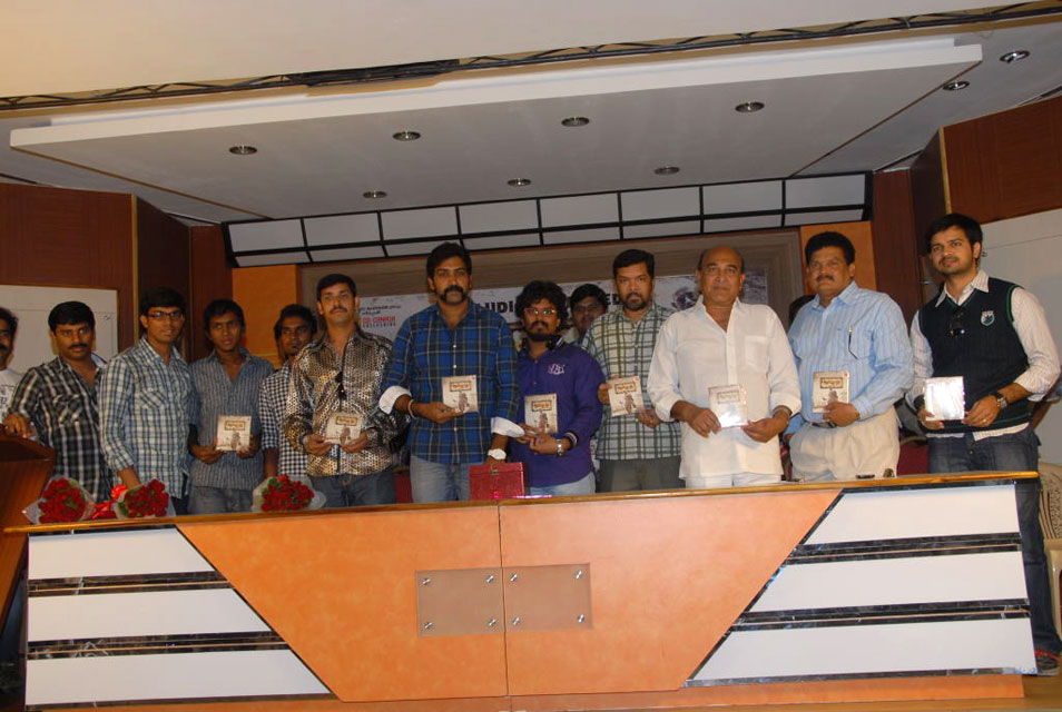 August15 Movie Audio Event hd photo