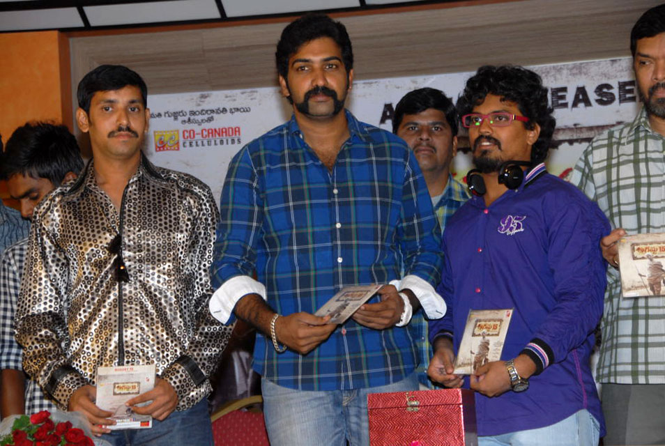 August15 Movie Audio Event hd photo