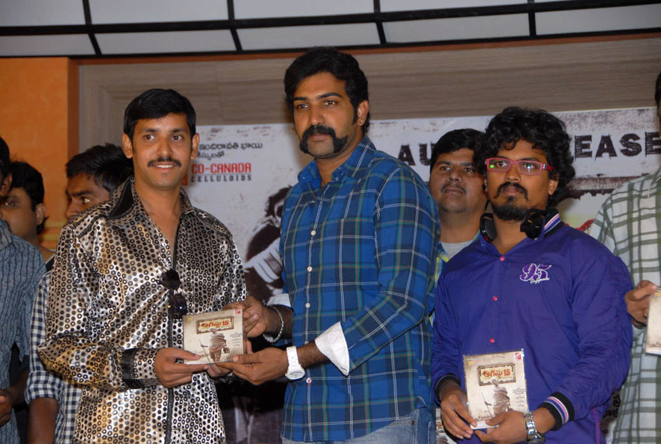 August15 Movie Audio Event hd photo