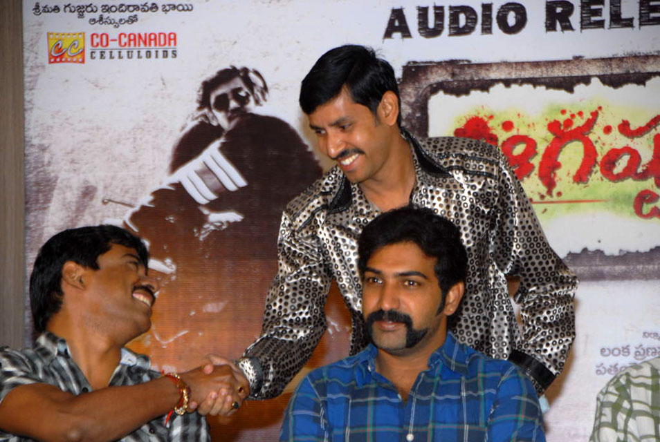 August15 Movie Audio Event hd photo
