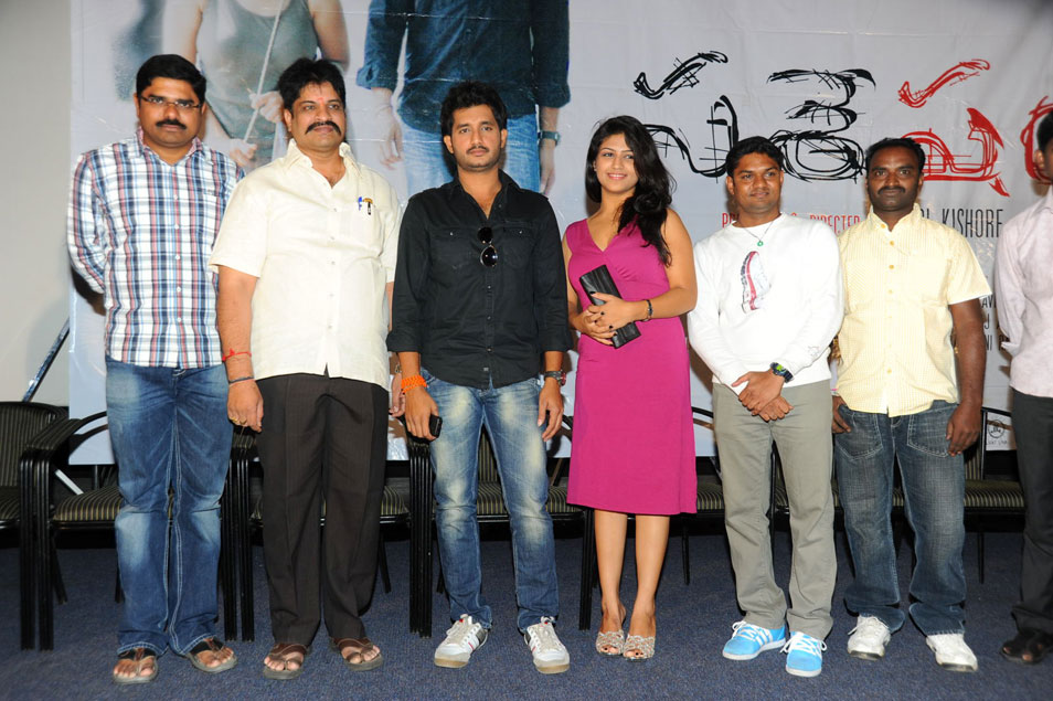 Sashesham Movie Press Meet Event hd photo