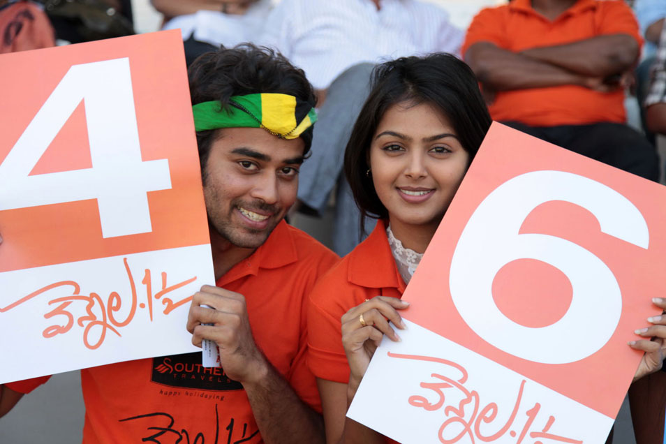 Superlet Cricket Match Photos Event hd photo