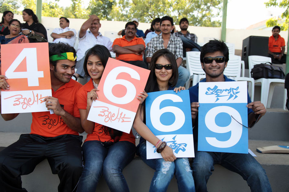 Superlet Cricket Match Photos Event hd photo