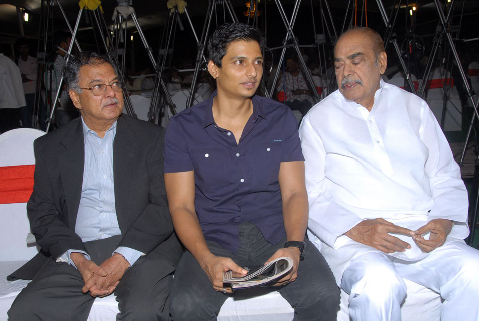 Roudram Movie Audio Launch Event hd photo