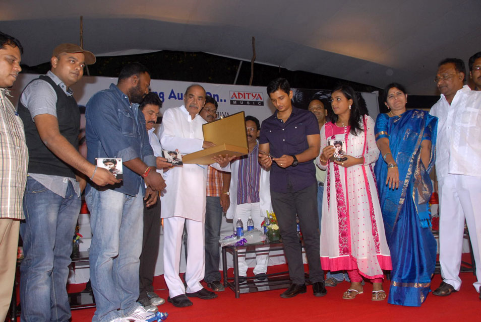 Roudram Movie Audio Launch Event hd photo