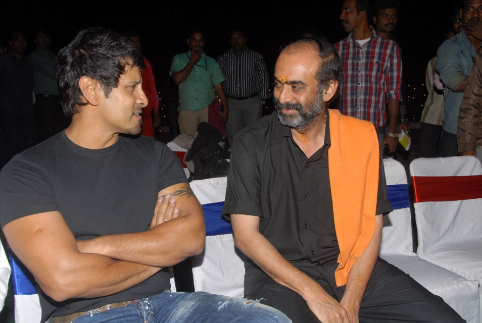 Veedinthe Logo Launch Event hd photo