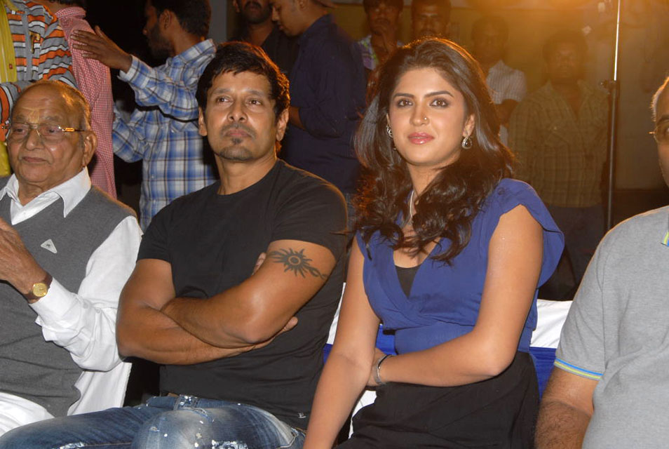 Veedinthe Logo Launch Event hd photo