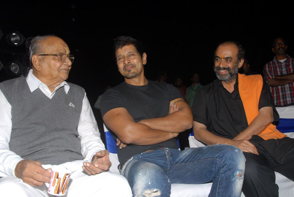 Veedinthe Logo Launch Event hd photo