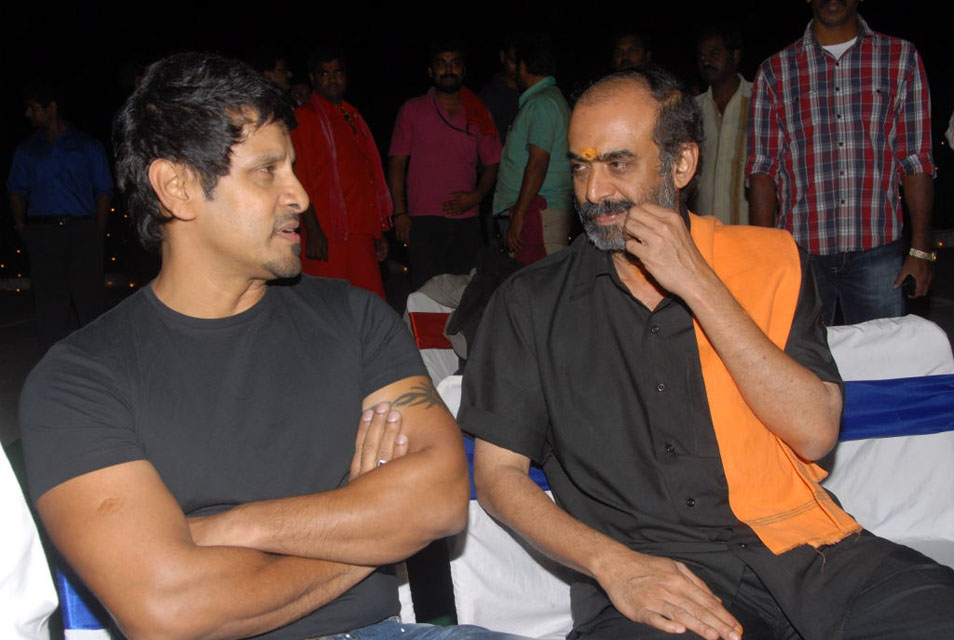 Veedinthe Logo Launch Event hd photo