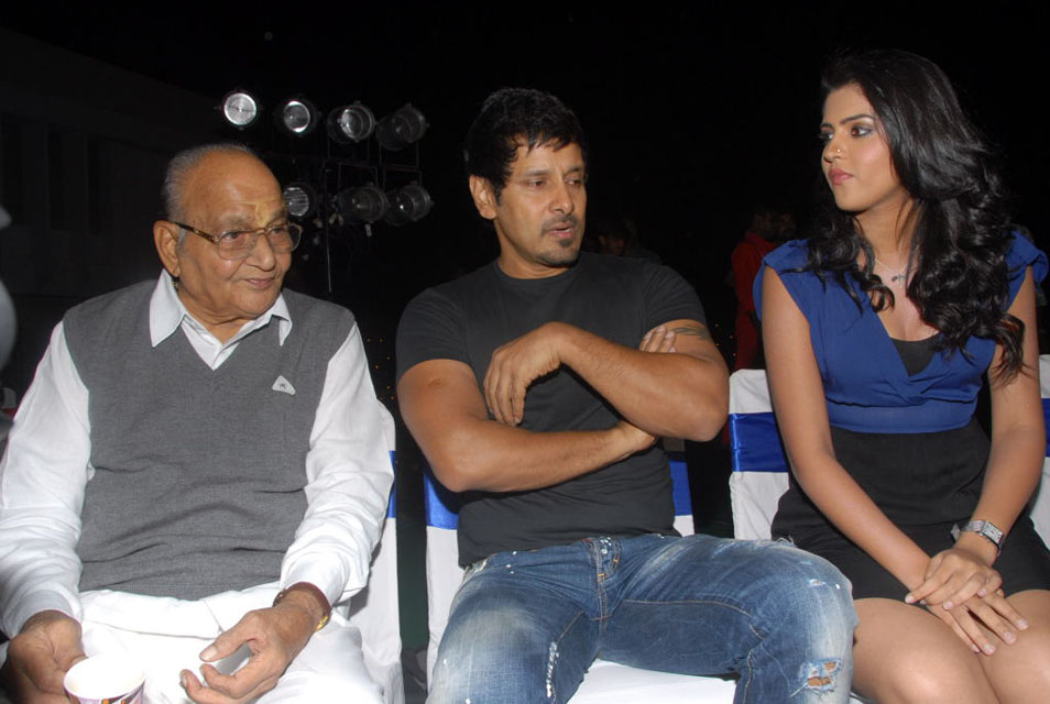 Veedinthe Logo Launch Event hd photo