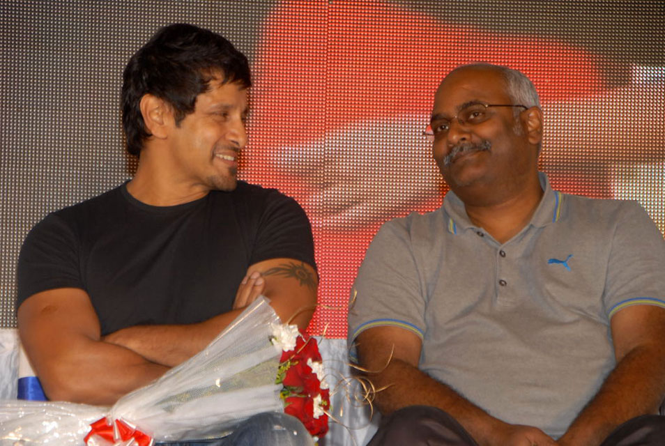Veedinthe Logo Launch Event hd photo