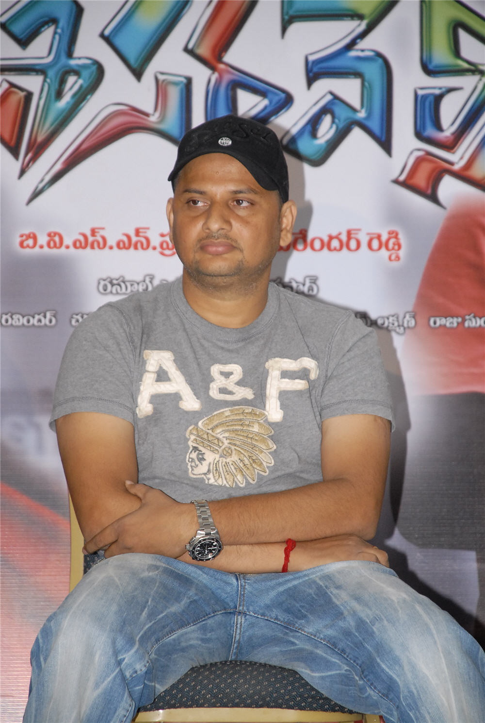 Oosaravelli Press Meet Event hd photo