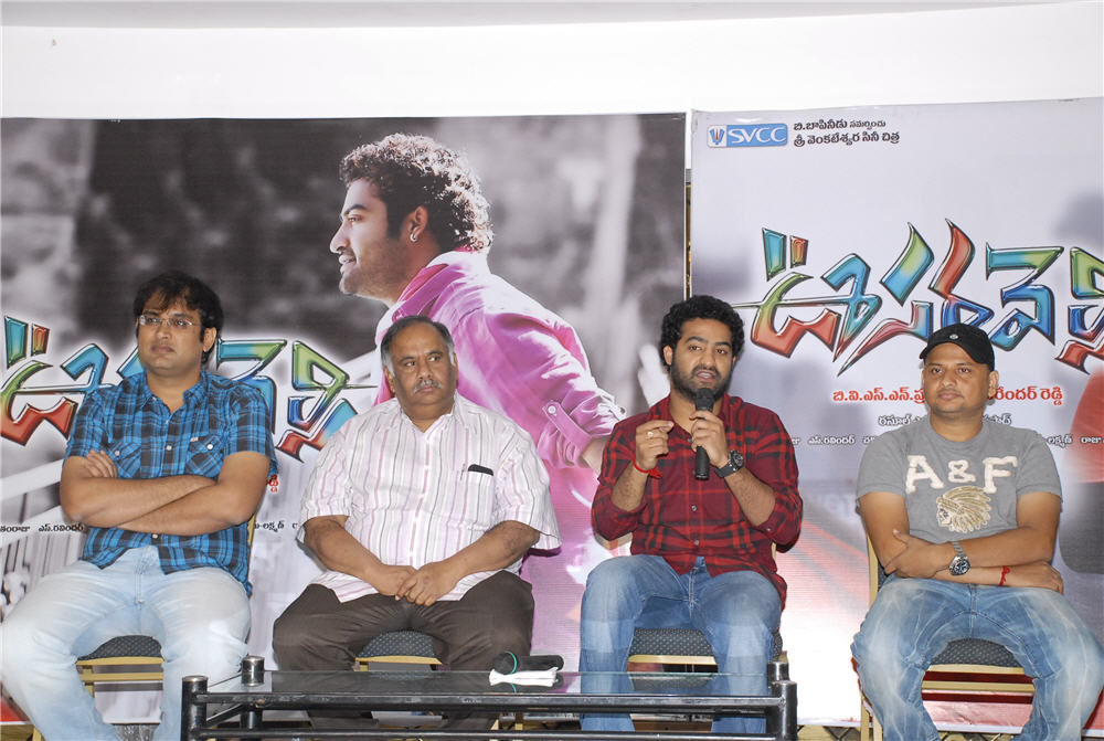 Oosaravelli Press Meet Event hd photo