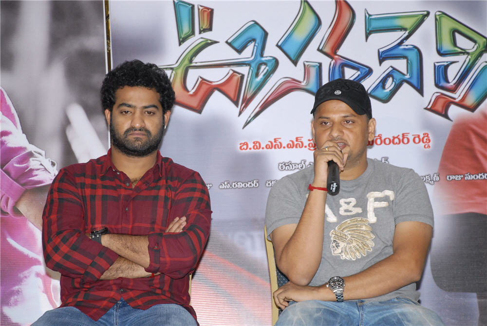 Oosaravelli Press Meet Event hd photo