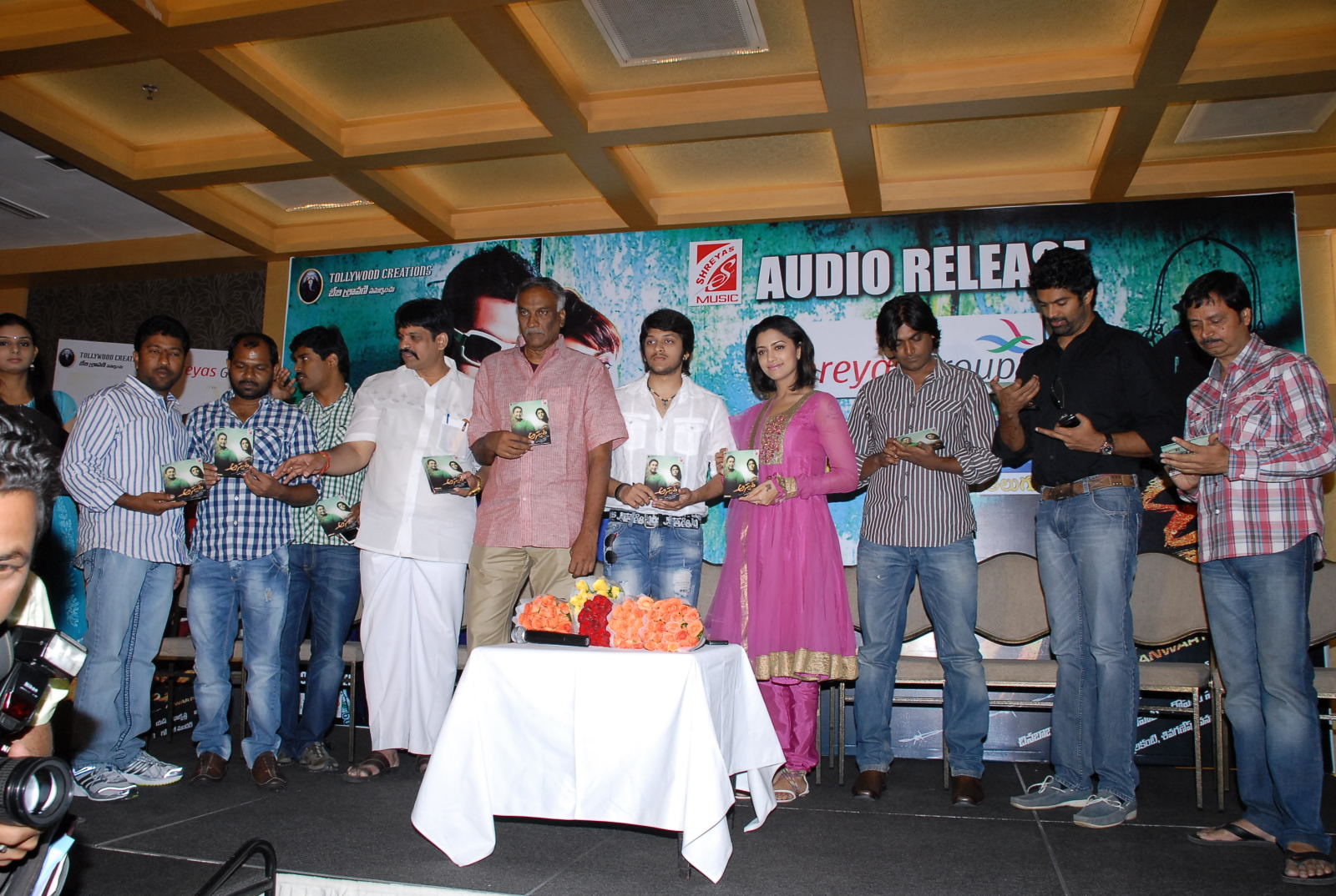 Anwar Audio Launch Stills Event hd photo