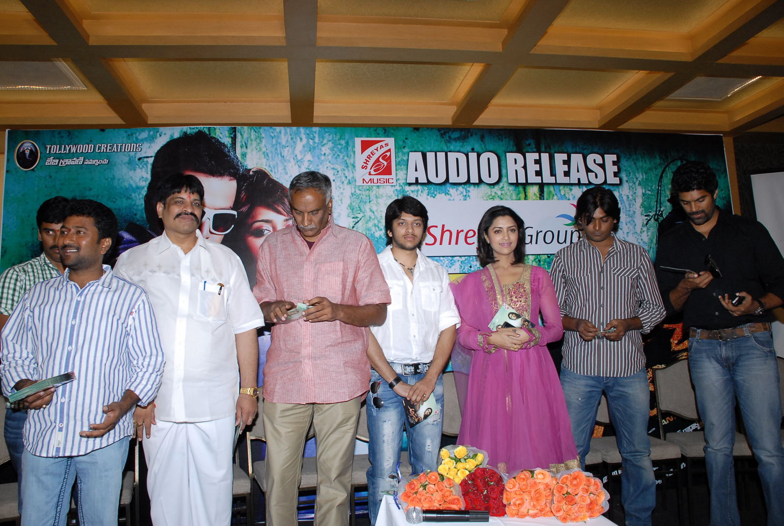 Anwar Audio Launch Stills Event hd photo