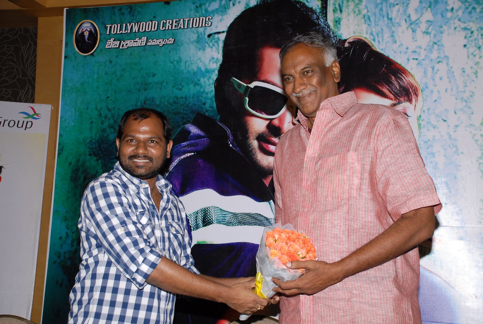 Anwar Audio Launch Stills Event hd photo