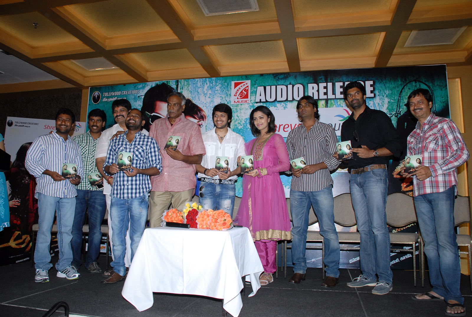 Anwar Audio Launch Stills Event hd photo