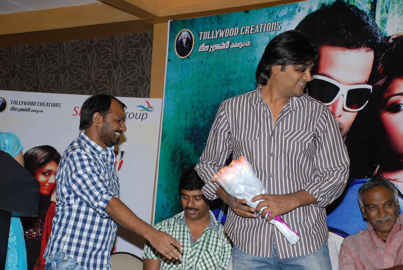 Anwar Audio Launch Stills Event hd photo