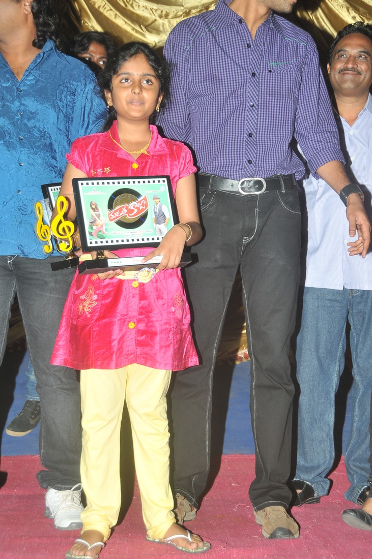 Madatha Kaja Platinum Disc Function Event hd photo