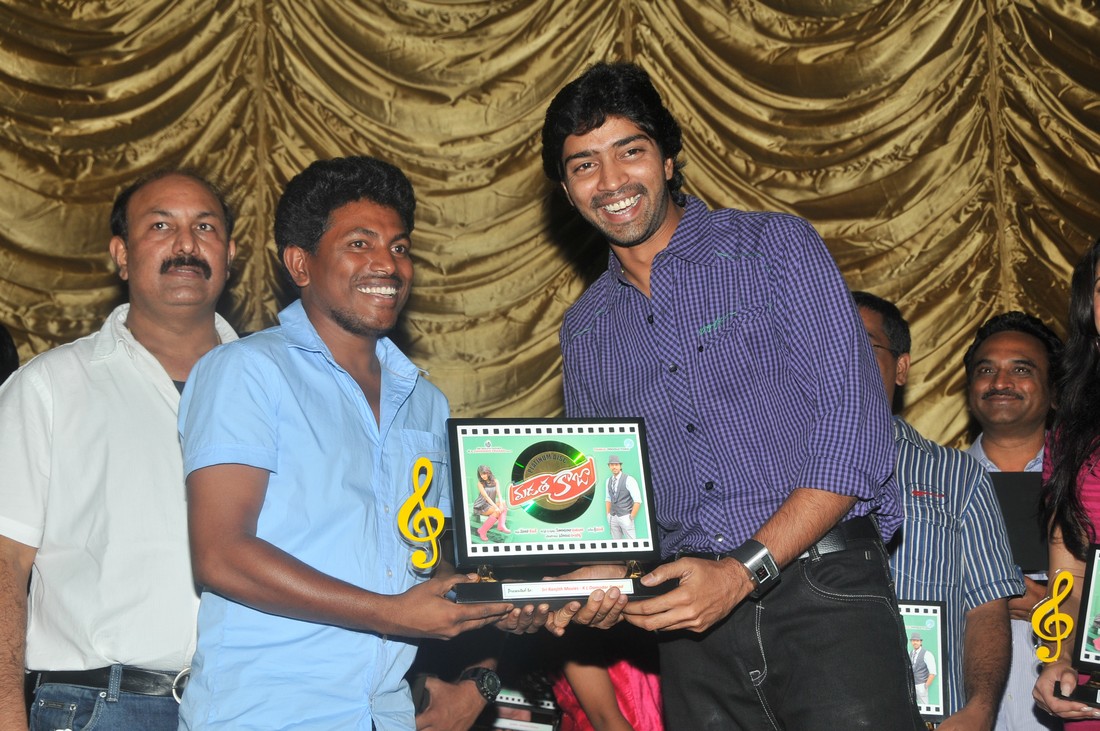 Madatha Kaja Platinum Disc Function Event hd photo