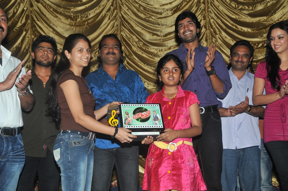 Madatha Kaja Platinum Disc Function Event hd photo