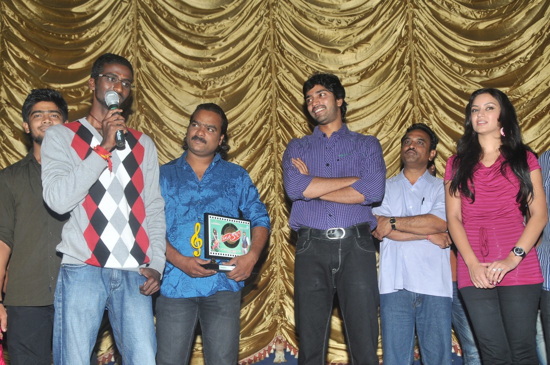 Madatha Kaja Platinum Disc Function Event hd photo