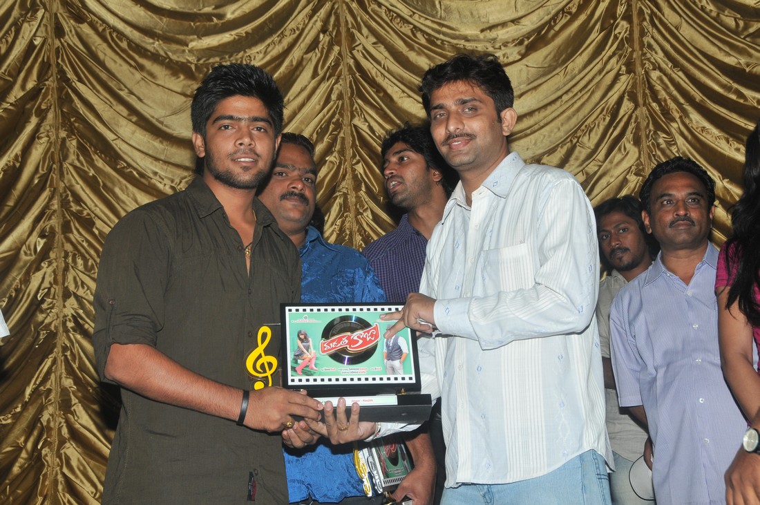 Madatha Kaja Platinum Disc Function Event hd photo