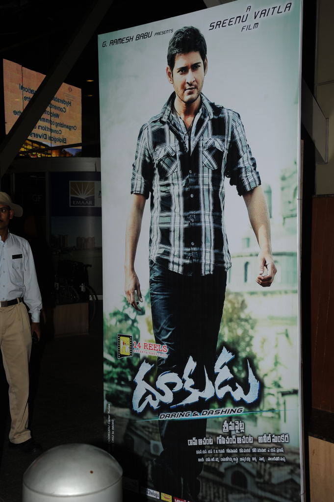 Dookudu Press Meet Event hd photo