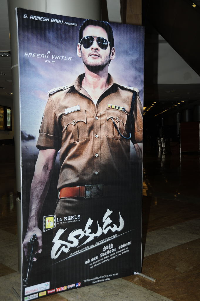 Dookudu Press Meet Event hd photo