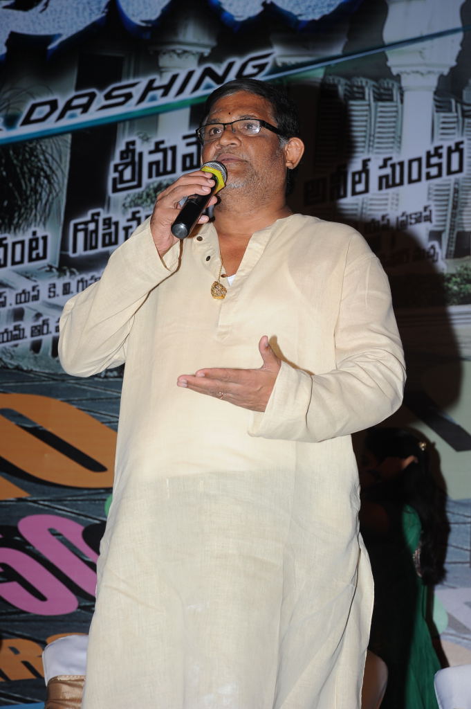 Dookudu Press Meet Event hd photo
