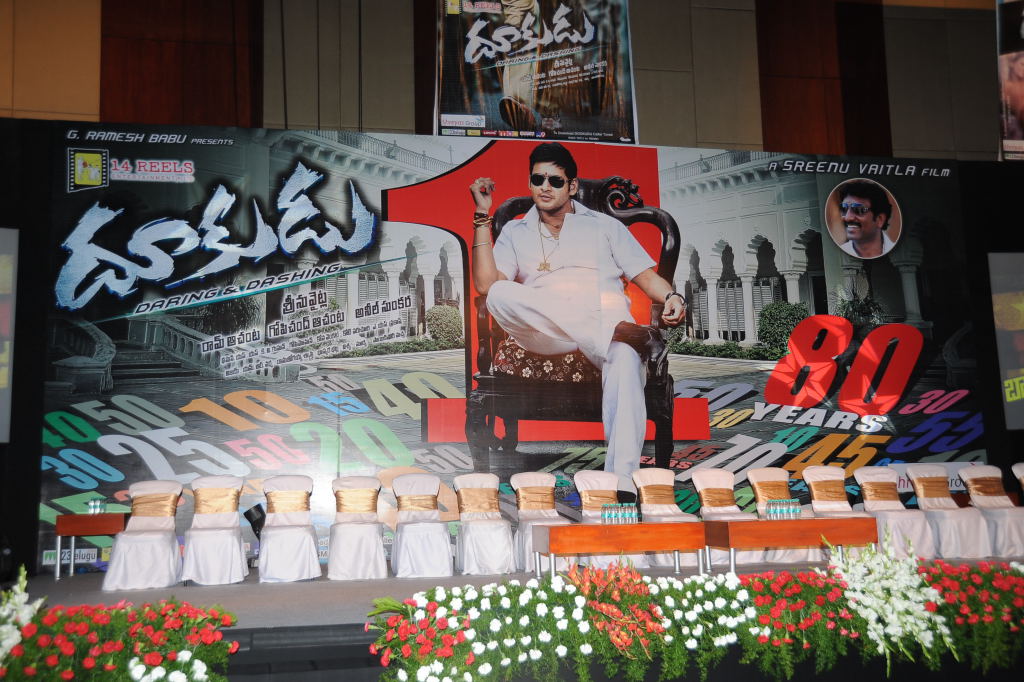 Dookudu Press Meet Event hd photo