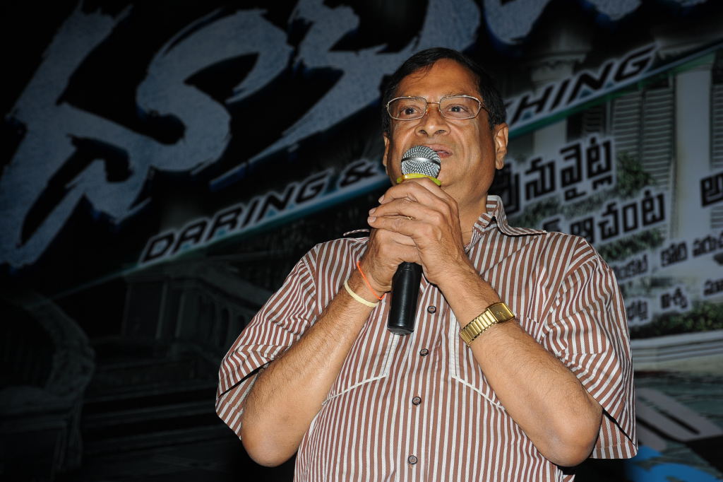 Dookudu Press Meet Event hd photo