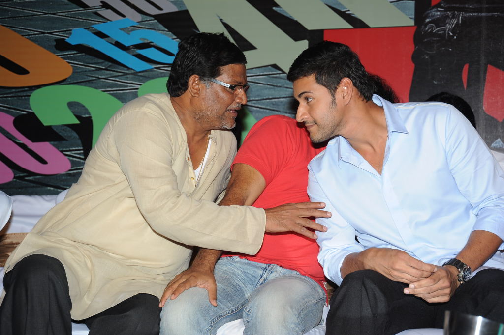 Dookudu Press Meet Event hd photo